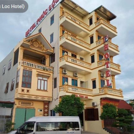 Phuc Loc Hotel Νιν Μπιν Εξωτερικό φωτογραφία